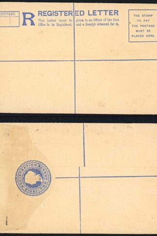 Zanzibar QV 2a Registered Envelope