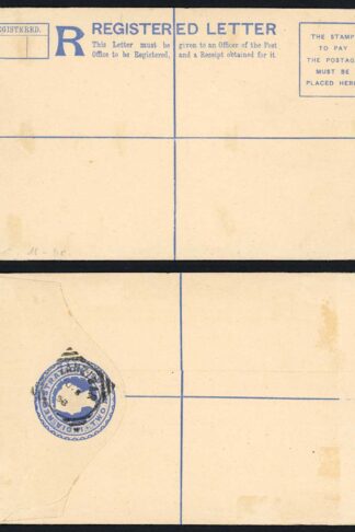 Zanzibar QV 2a Registered Envelope Cancelled to order with a Squared Circle