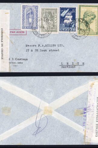 Greece 1950 Censored cover to Scotland