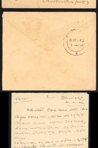 India KGVI 1a3p Postal Stationery up rated with a 3p