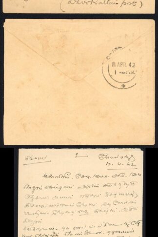 India KGVI 1a3p Postal Stationery up rated with a 3p