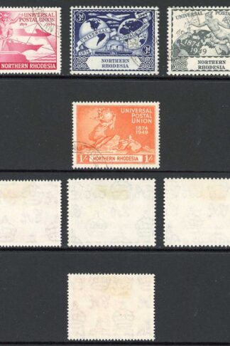 Northern Rhodesia SG50/3 1949 UPU Set Fine used Cat 12.50 pounds