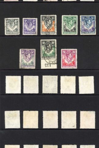 Northern Rhodesia SG25/45 inc perfs etc Fine used Cat 177 pounds