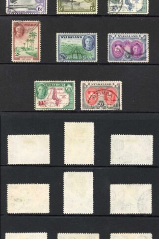 Nyasaland SG144/57 Set of 14 Fine used Cat 90 pounds