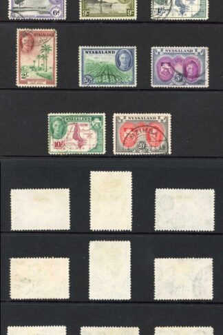 Nyasaland SG144/57 Set of 14 Fine used Cat 90 pounds
