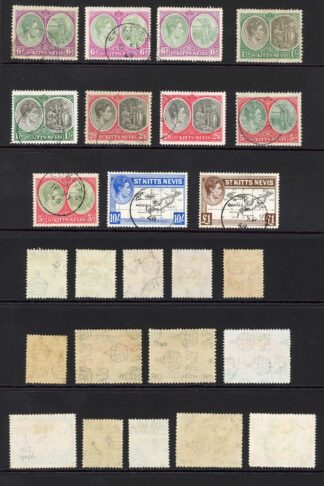 St Kitts Nevis SG68a/77f set inc perfs and shades (see description) Cat 182.95