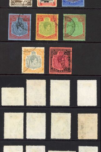 Bermuda SG110/122 Set of 16 plus extras Fine used Cat 225 pounds