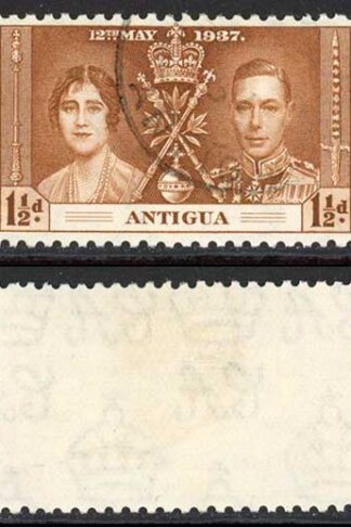 Antigua SG95/7 1937 Coronation Fine used Cat 9 pounds
