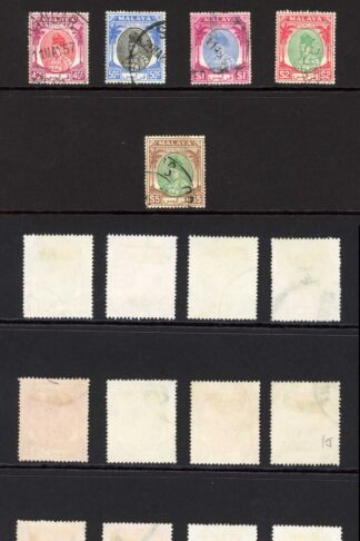 Perlis SG7/27 KGVI set of 21 Fine used Cat 375 pounds