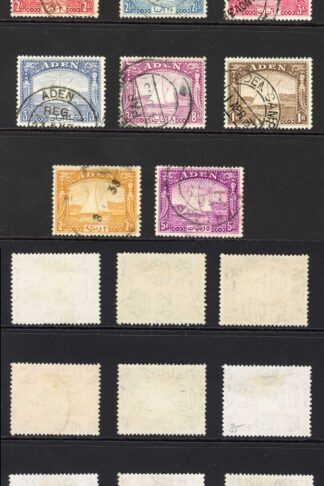 Aden SG1/11 Dhow set to 5r Fine used Cat 258 pounds
