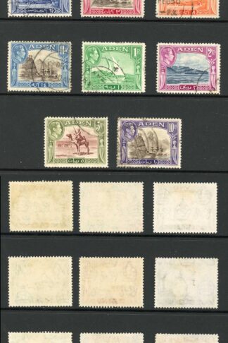 Aden SG16/27 Set of 13 plus 1/2a Blue green Fine used Cat 54 pounds