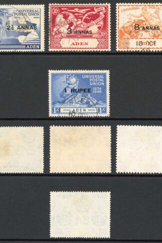 Aden SG36/46 Overprint set of 11 Fine used Cat 40 pounds