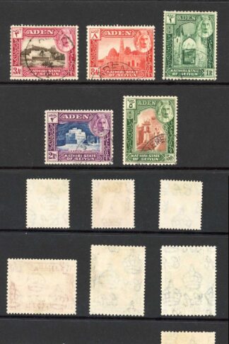 Aden Seiyun SG1/11 Set of 11 Fine used Cat 85 pounds