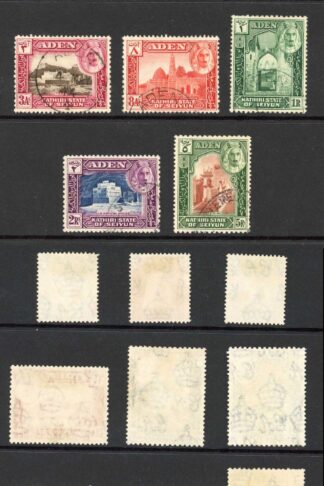Aden Seiyun SG1/11 Set of 11 Fine used Cat 85 pounds