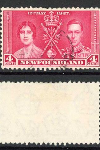 Newfoundland SG256/6 1937 Coronation Fine used Cat 10 pounds
