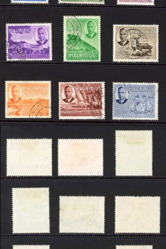 Mauritius SG276/90 Set (10c a few short perfs) Fine used Cat 95 pounds
