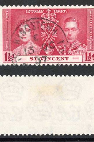 St Vincent SG146/8 Coronation set Fine used Cat 4.25 pounds
