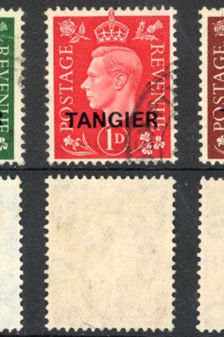 Tangier SG245/7 Dark Colour Set of 3 Fine used Cat 10 pounds