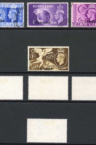 Tangier SG257/60 Olympic Set Fine used Cat 9 pounds
