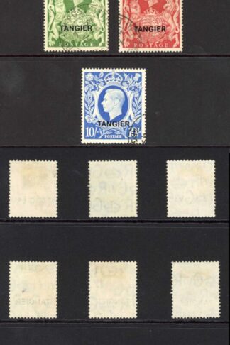 Tangier SG261/75 1949 Set of 15 Fine used Cat 350 pounds