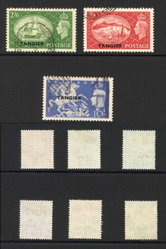 Tangier SG280/88 1950 Set of 9 Fine used Cat 85 pounds