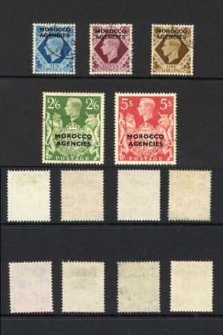 Morocco Agencies SG77/93 Set of 17 Fine used Cat 250 pounds