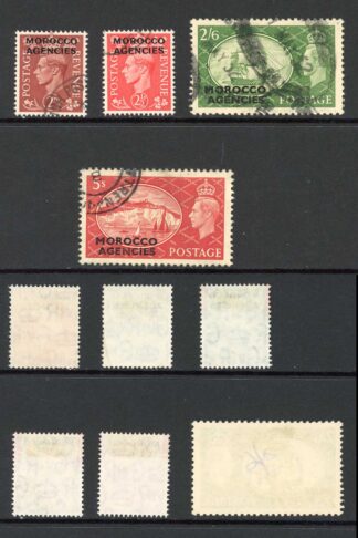 Morocco Agencies SG94/100 Set of 7 Fine used Cat 75 pounds