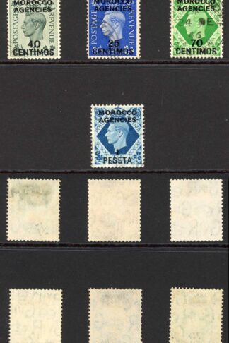 Morocco Agencies Spanish Currency SG165/71 1937 Set Fine used Cat 55 pounds