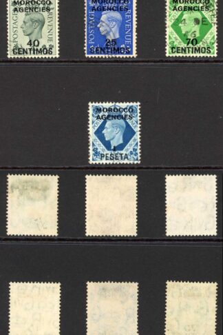 Morocco Agencies Spanish Currency SG165/71 1937 Set Fine used Cat 55 pounds