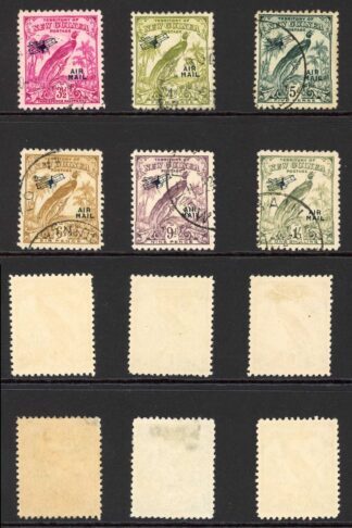 New Guinea SG190/99 set to 1/- Fine used Cat 81.30 pounds