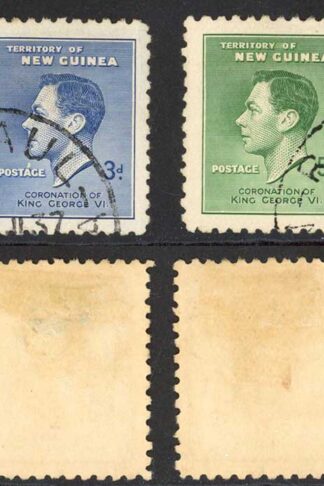 New Guinea SG208/11 Coronation Fine used Cat 6.50 pounds