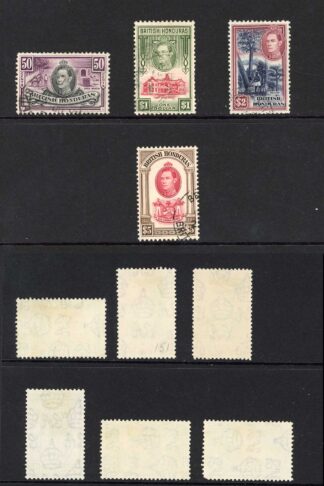 British Honduras SG150/61 Set inc 2d Perf 12 Fine used Cat 122 pounds