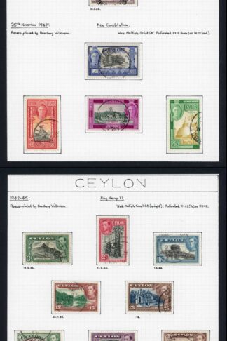 Ceylon SG386/97a Complete set of 35 Fine used Cat 191.30 pounds