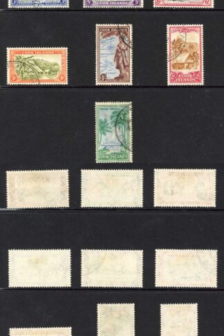 Cook Is SG150/9 1949 Set of 10 Fine used Cat 65 pounds