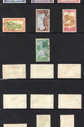 Cook Is SG150/9 1949 Set of 10 Fine used Cat 65 pounds