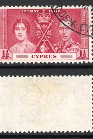 Cyprus SG148/50 Coronation set Fine used Cat 6.50 pounds