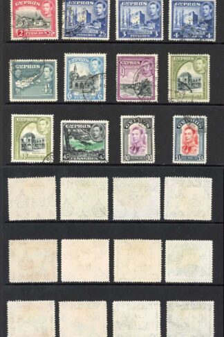 Cyprus SG151/63 1938 Set of 19 (plus 18pi shade) Fine used Cat 63.50 pounds