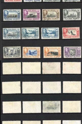 Falkland Is SG146/63 Set with shades etc Fine used Cat 250+++ pounds