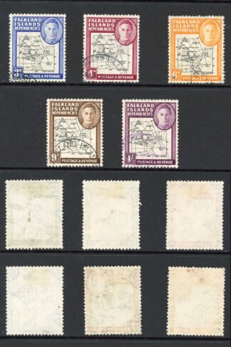 Falkland Is Dep SGG1/G8 Thick Maps Set Fine used Cat 28 pounds