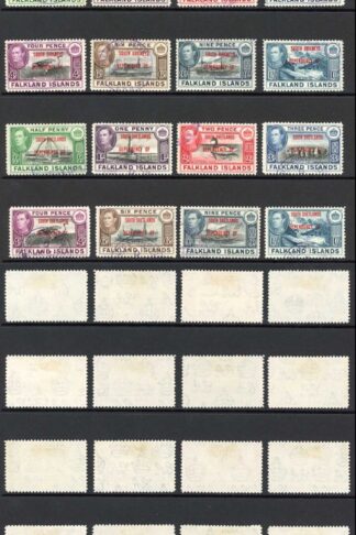 Falkland Is Dep SGA1/D8 Set of 32 Fine used Cat 56 pounds