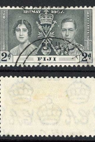 Fiji SG246/8 Coronation Fine used Cat 5.25 pounds