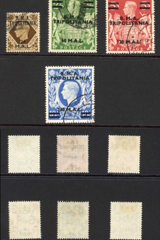 BOIC Tripolitania SGT1/T13 Set Fine used Cat 200 pounds
