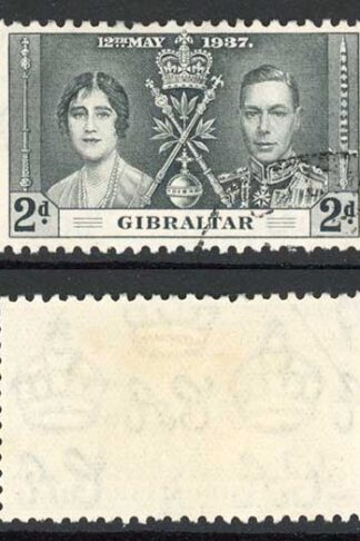 Gibraltar SG118/20 Coronation Set Fine used Cat 6.25 pounds