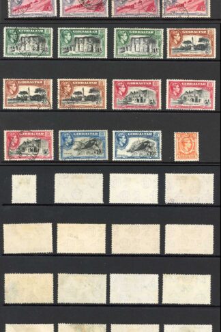 Gibraltar SG121/31 Set with all perfs and shades Fine used Cat 720.65 pounds
