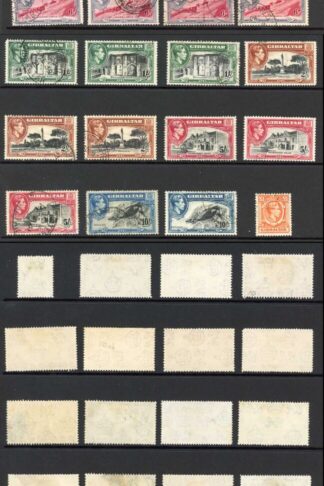 Gibraltar SG121/31 Set with all perfs and shades Fine used Cat 720.65 pounds