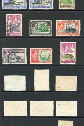 British Solomon Is SG60/72 Set inc Perf 12 pair Fine used Cat 64.50 pounds
