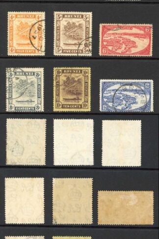 Brunei 1924 values to 12c Fine used