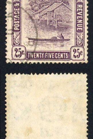 Brunei SG75 25c (odd tone patch on reverse) Fine used Cat 18 pounds