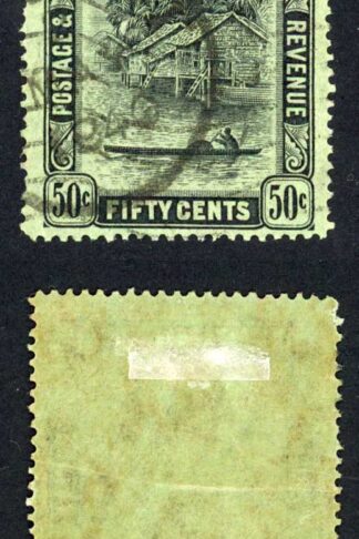 Brunei SG77 50c Fine used Cat 30 pounds
