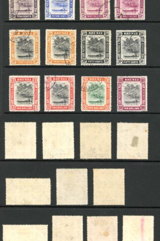 Brunei SG79/92 set inc perfs Fine used Cat 337.30 pounds